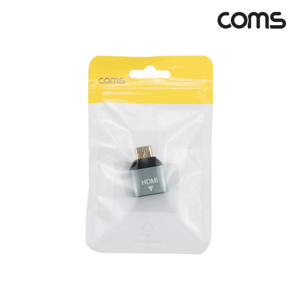 Coms HDMI 변환젠더(Mini HDMI M/HDMI F) Metal, 미니 HDMI