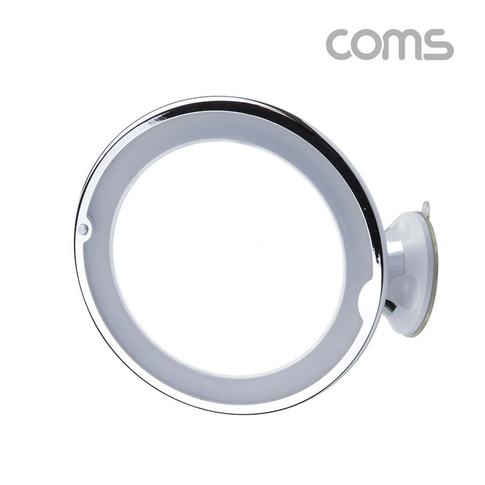Coms LED 확대 거울, 화장, 조명, 램프, 뷰티, 플렉시블 자바라, 10배율 8형, 욕실, 거울 흡착패드 부착
