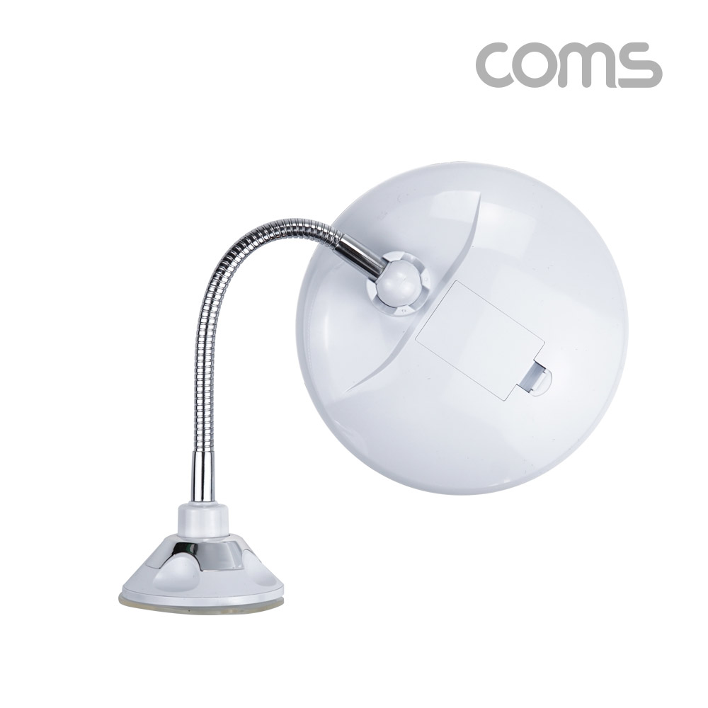 Coms LED 확대 거울, 화장, 조명, 램프, 뷰티, 플렉시블 자바라, 10배율 6.7형, 욕실, 거울 흡착패드 부착