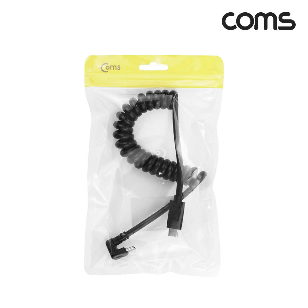 Coms USB 3.1(Type C) 스프링 케이블 30cm~1M C타입 180도 꺾임 C(M) to C(M) 충전전용 꺽임