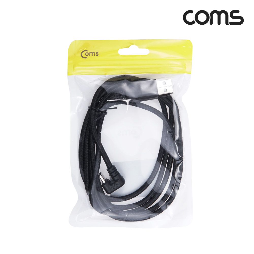Coms USB 3.1(Type C) 패브릭 케이블 1.8M 180도 꺾임 C타입 꺽임