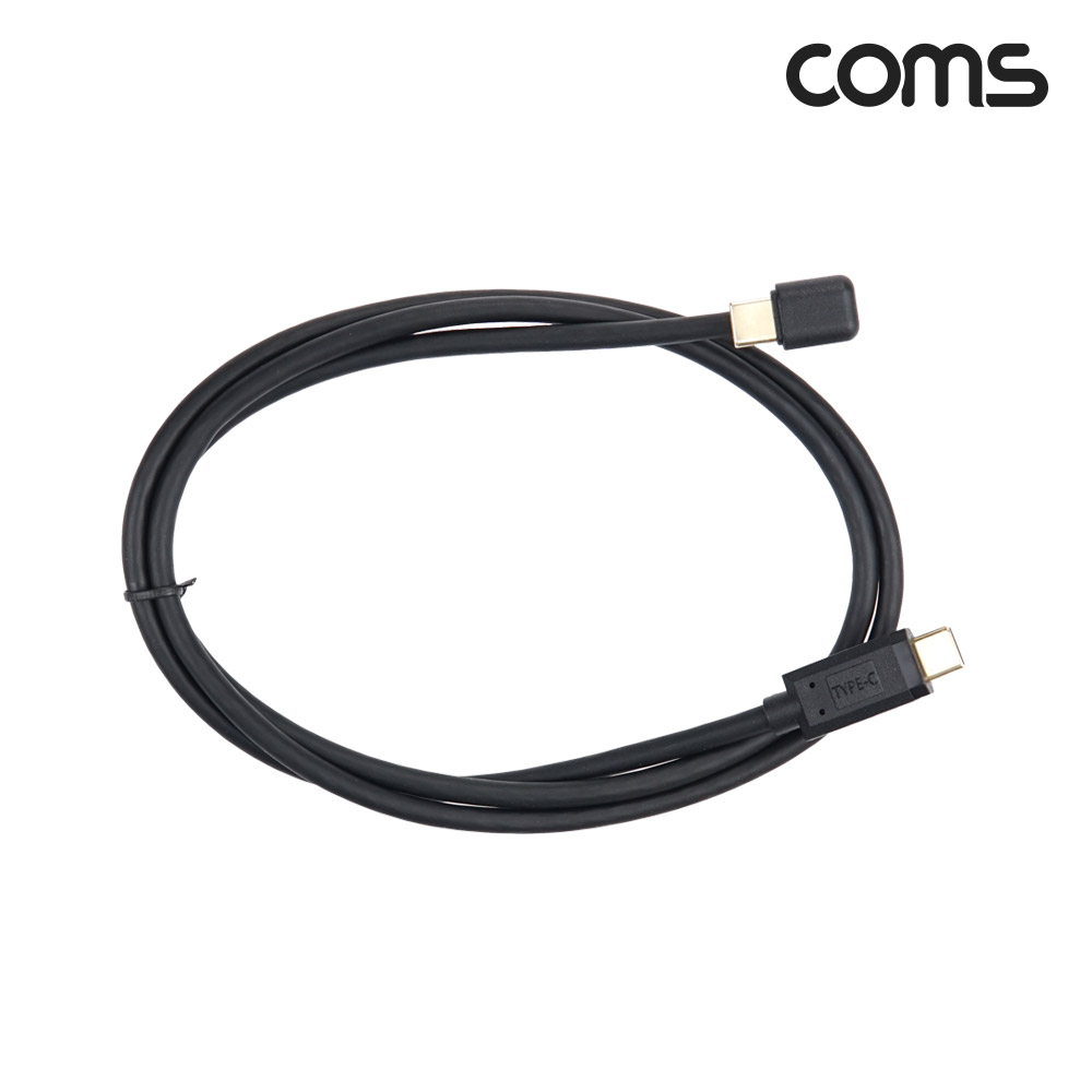 Coms USB 3.1(Type C) 케이블 1M C타입 180도 꺾임 C(M) to C(M) 충전전용 꺽임