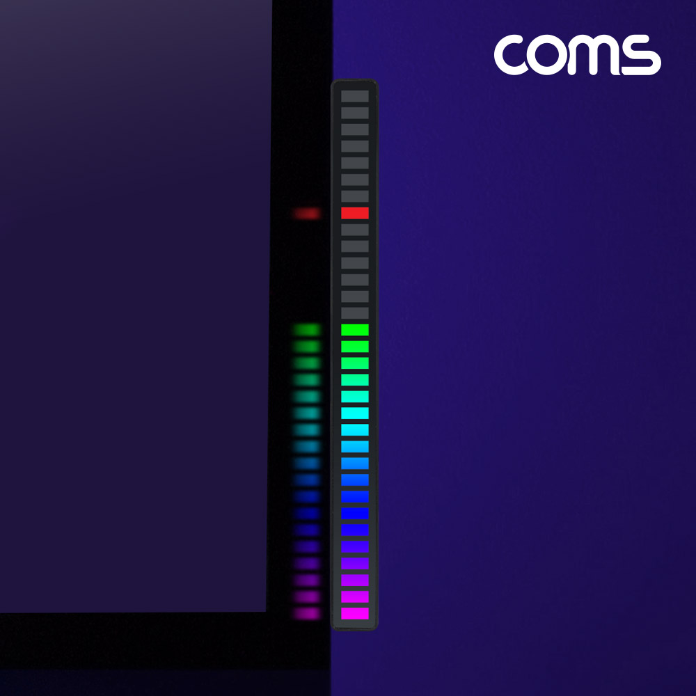 Coms 사운드 감지 LED 조명 램프 RGB LED바 음악 오디오 게임 게이밍 차량