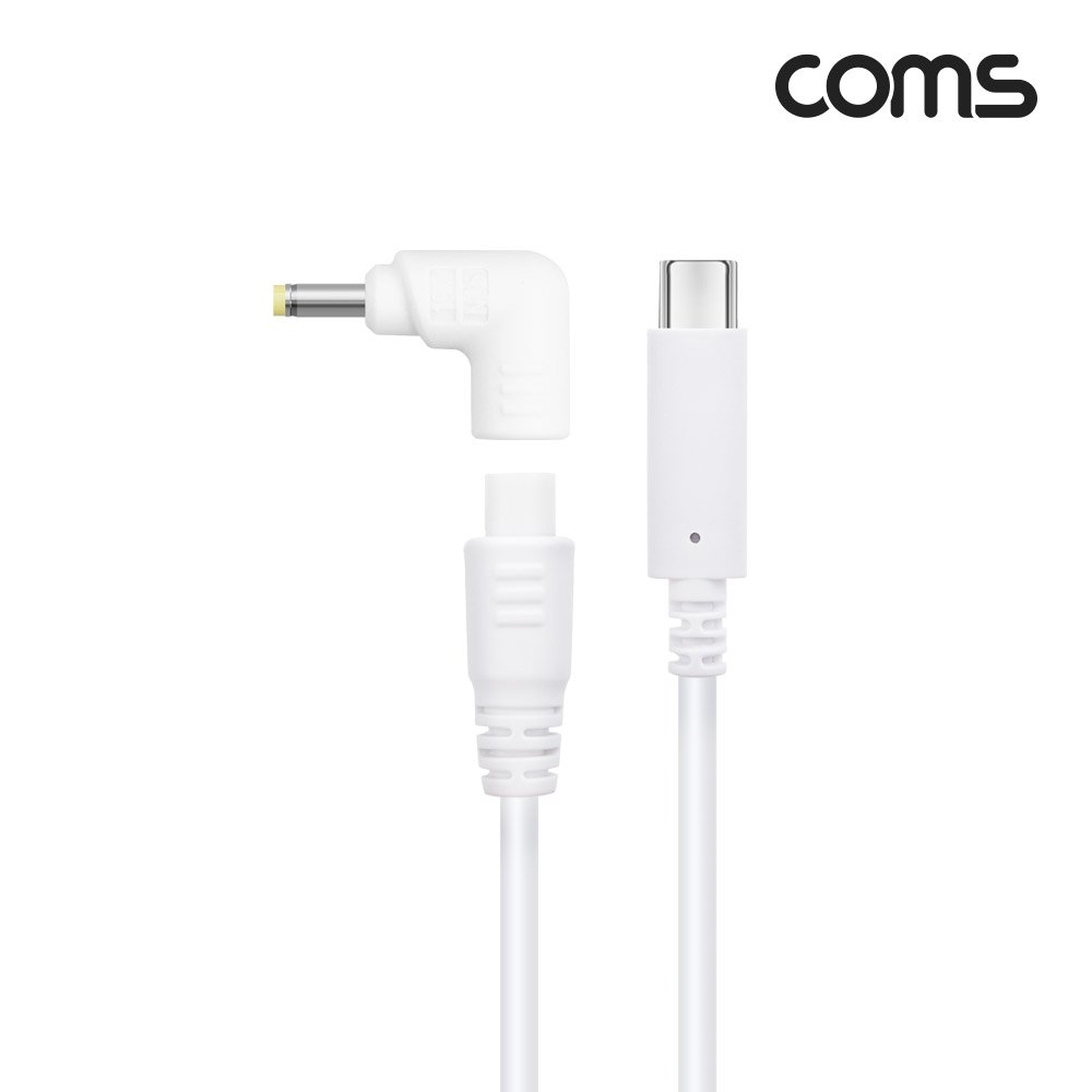 Coms USB 3.1(Type C) 노트북 전원 변환 케이블(PD to DC 팁 HP, Lenovo 전용), 충전, 젠더, 1.2m, White 19V