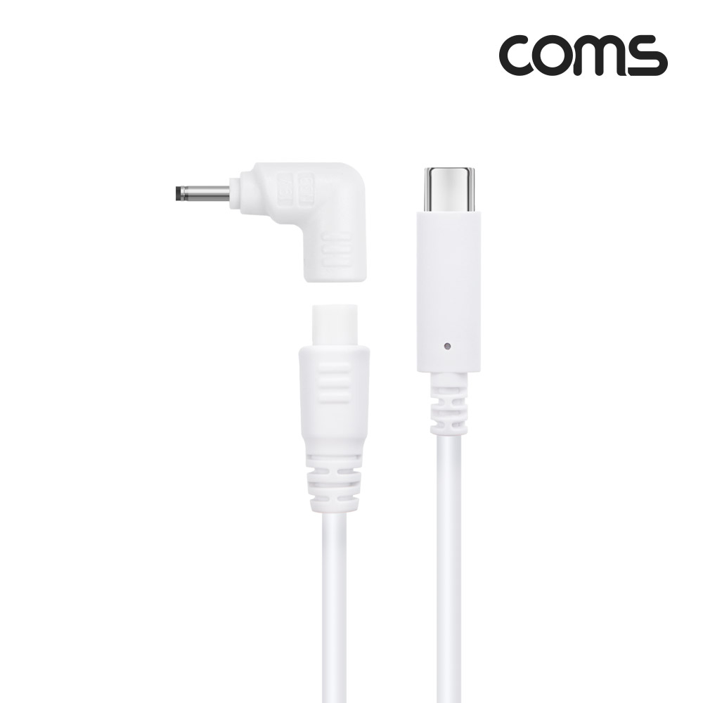 Coms USB 3.1(Type C) 노트북 전원 변환 케이블(PD to DC 팁 Samsung 전용), 충전, 젠더, 1.2m, White