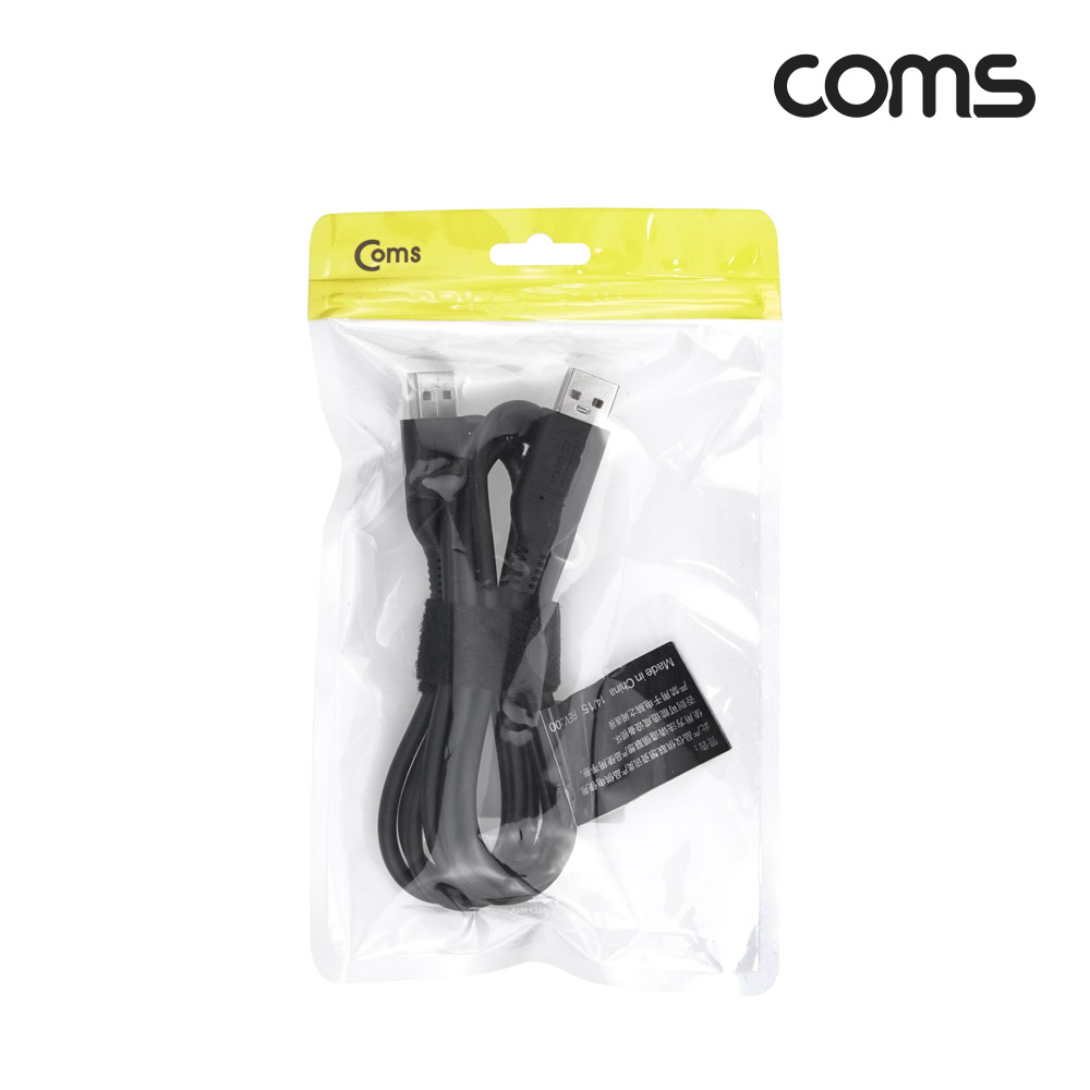 Coms USB 노트북 전원 변환 케이블(Lenovo 전용), 충전, 젠더, 1.8m, 20V(3A, 3.25A)