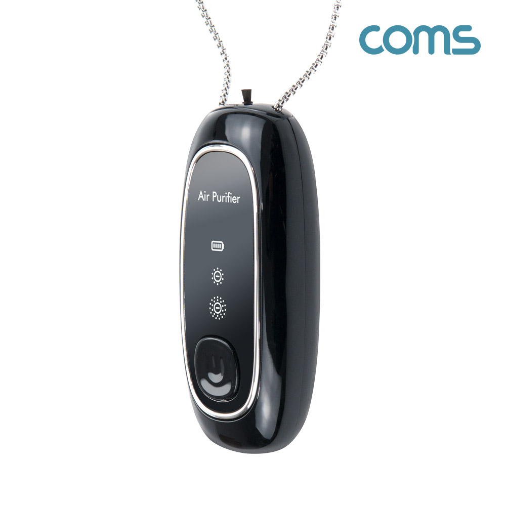Coms 목걸이형 공기청정기, 휴대용, 미니, 소형, 500mAh, 60시간 사용