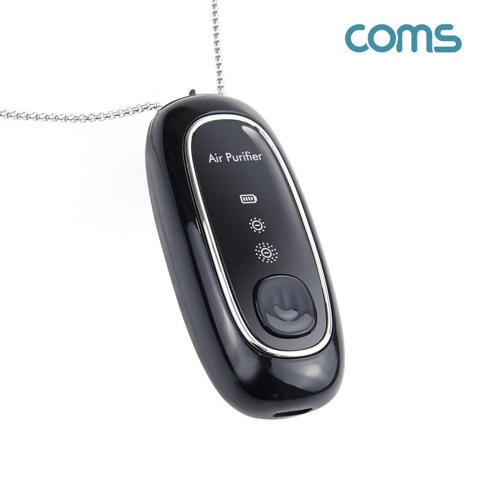Coms 목걸이형 공기청정기, 휴대용, 미니, 소형, 500mAh, 60시간 사용
