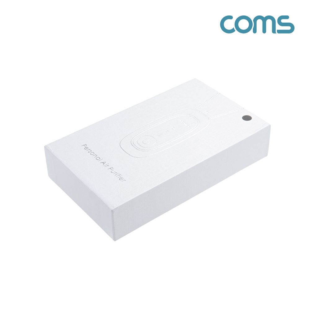 Coms 목걸이형 공기청정기, 휴대용, 미니, 소형, 500mAh, 60시간 사용