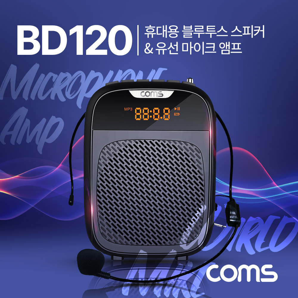 Coms 휴대용 블루투스 5.1v 스피커&유선 마이크 앰프 Black 10W, 대용량 배터리, AUX 스테레오, 헤드 마이크