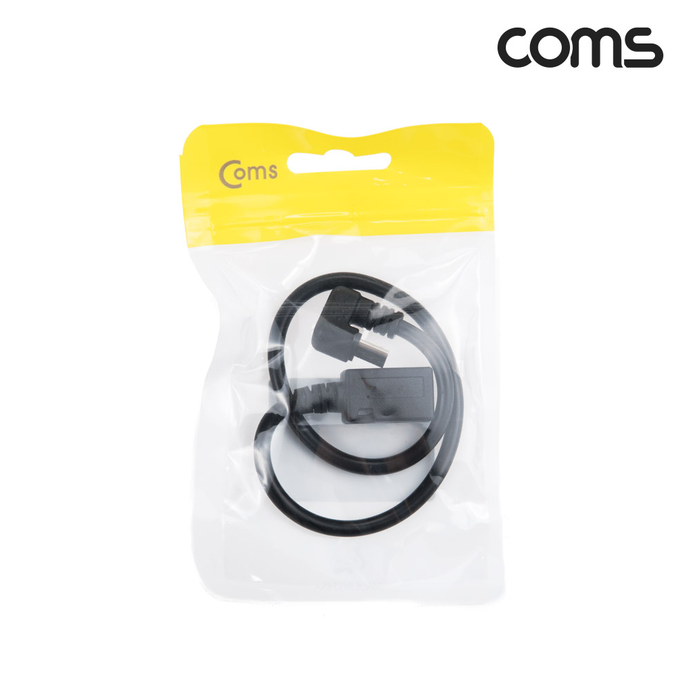 Coms 마이크로 5핀 (Micro 5Pin, Type B) 케이블 30cm 180도 꺾임 꺽임 연장 젠더 M/F 안드로이드