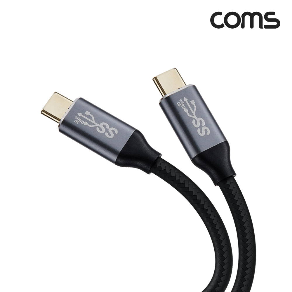 Coms USB 3.1(Type C) PD 고속충전 케이블 2m 100W E-Marker 이마커 10G C타입 to C타입 데이터전송 메쉬