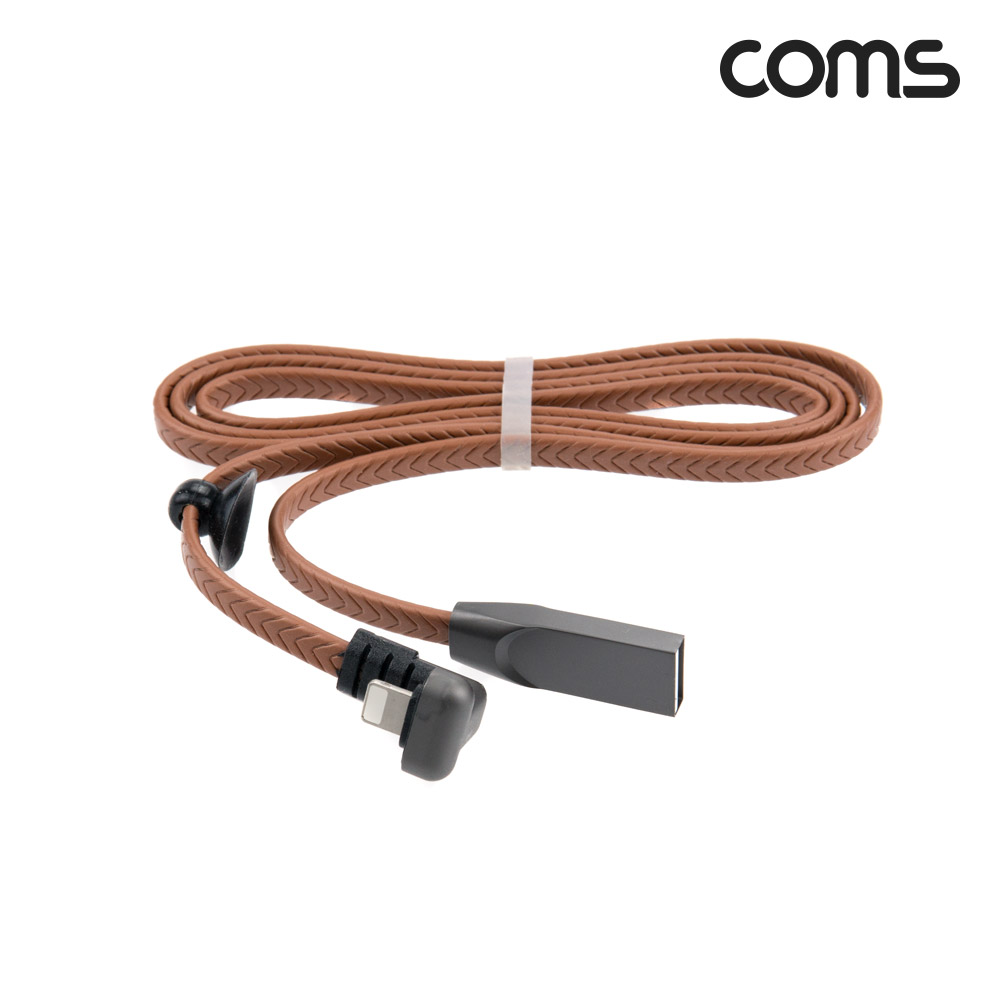 Coms 8pin(8핀) 케이블 1M, 꺾임, USB 2.0 A to 8핀, 충전 및 데이터전송, 플랫 FLAT, 흡착