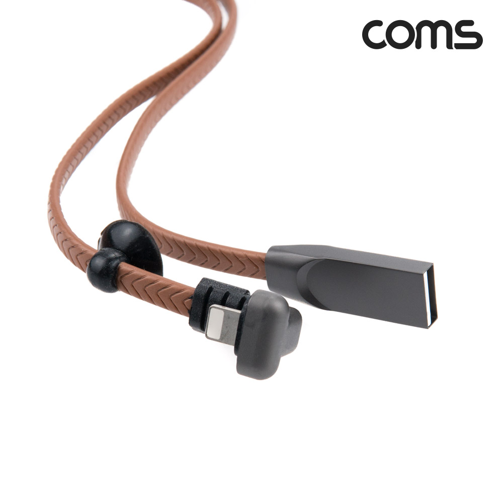 Coms 8pin(8핀) 케이블 1M, 꺾임, USB 2.0 A to 8핀, 충전 및 데이터전송, 플랫 FLAT, 흡착