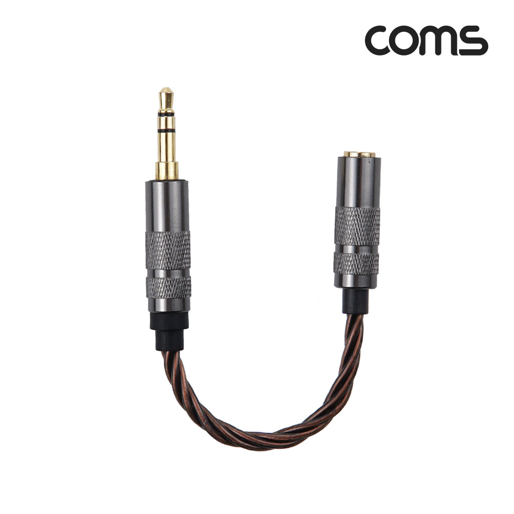 Coms 스테레오 2.5mm 3극 to 3.5mm 3극 이어폰 변환 케이블 젠더, AUX, Stereo 고급 케이블