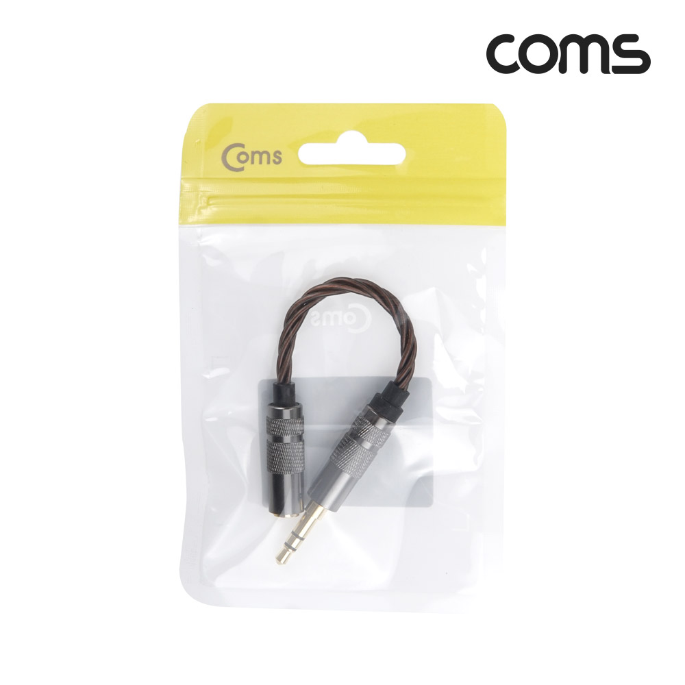Coms 스테레오 2.5mm 3극 to 3.5mm 3극 이어폰 변환 케이블 젠더, AUX, Stereo 고급 케이블