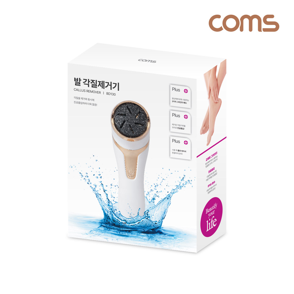 Coms 전동 발 각질 제거기, 휴대용, 무선, 진공흡입, 건조한 발 관리, 가정용