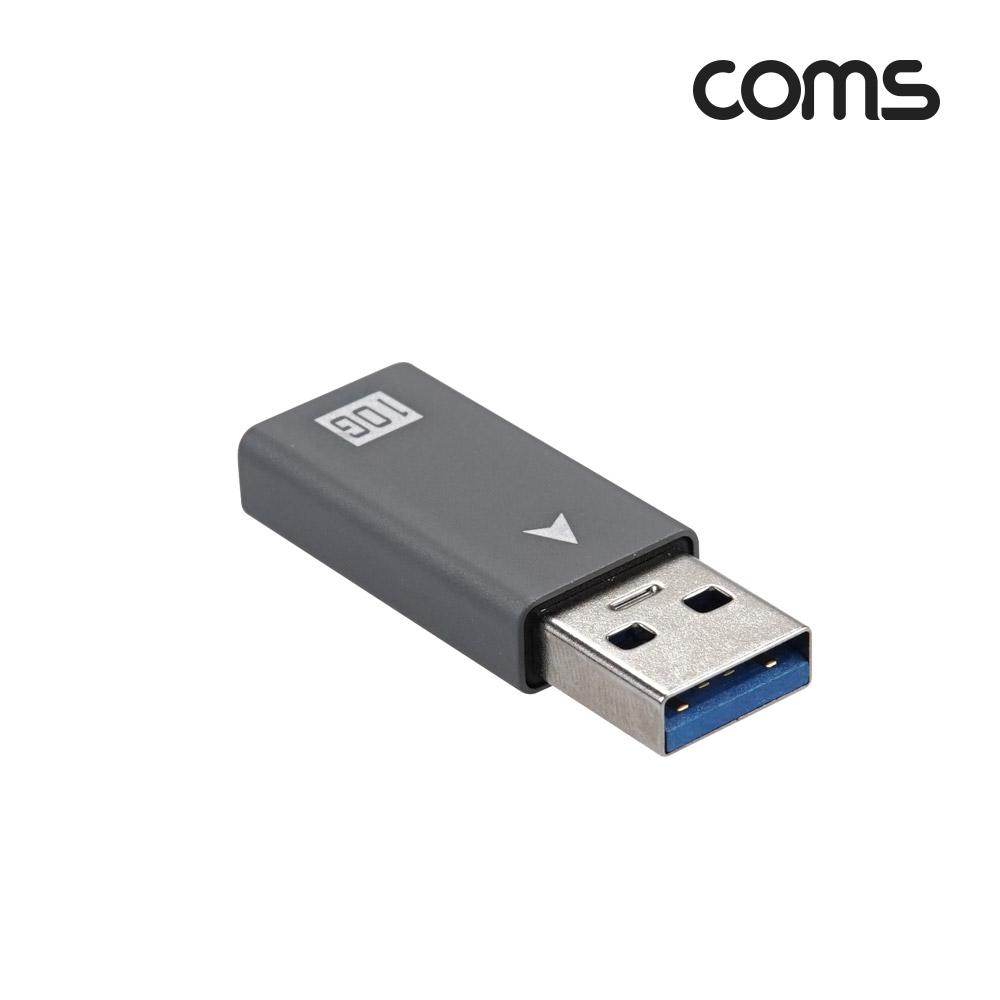 Coms USB 3.1(Type C)변환 젠더(Type C F to USB 3.0 Type A M) Short, C타입, Gen2 10Gbps 고속 전송
