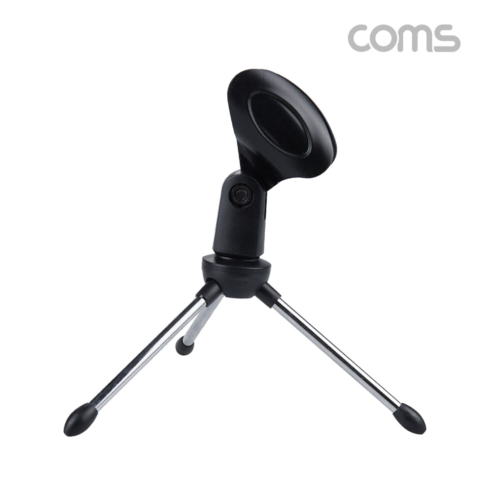 Coms 마이트 삼각대 스탠드, 거치대, 방송용, 각도 조절, 마이크 고정