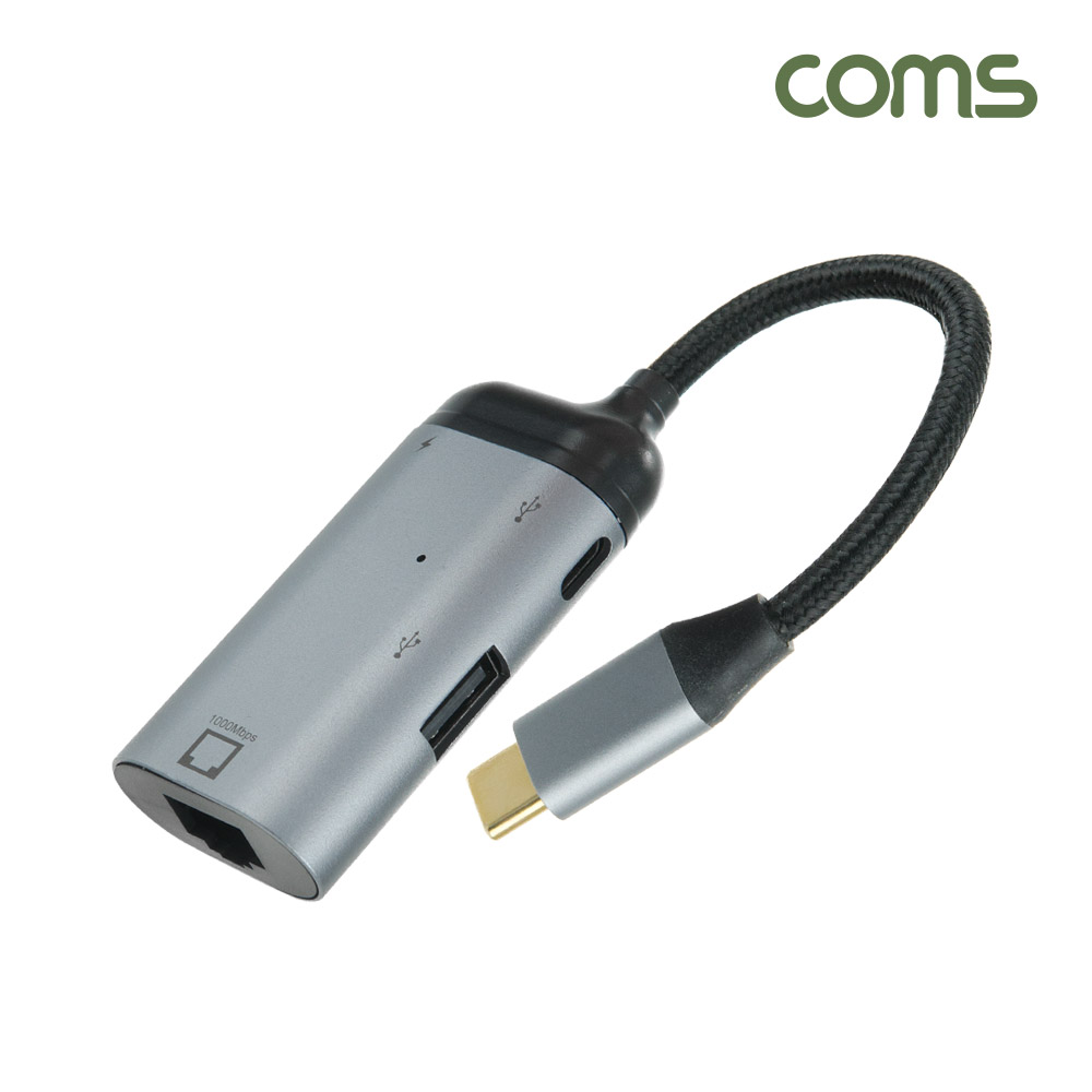Coms USB 3.1(Type C) 기가비트 이더넷+USB, C타입 to Gigabit LAN RJ45, 랜, 멀티 컨버터, Ethernet Adapter