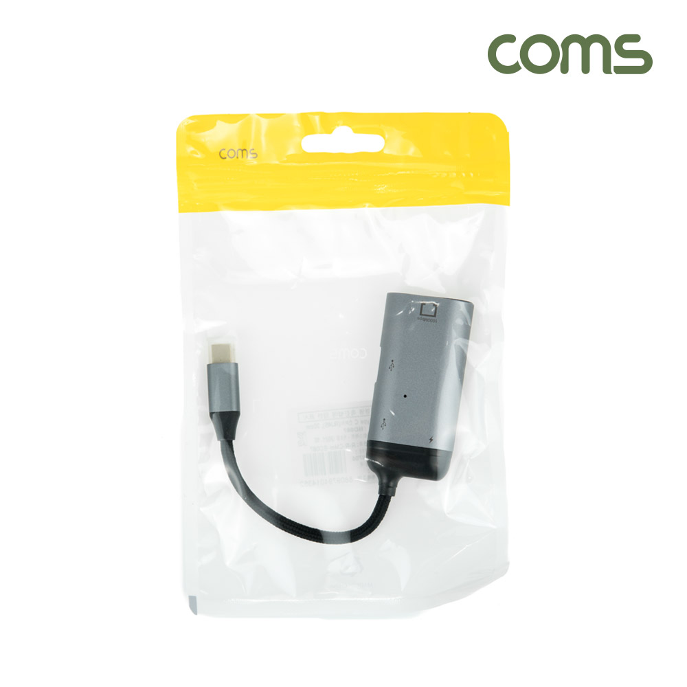 Coms USB 3.1(Type C) 기가비트 이더넷+USB, C타입 to Gigabit LAN RJ45, 랜, 멀티 컨버터, Ethernet Adapter