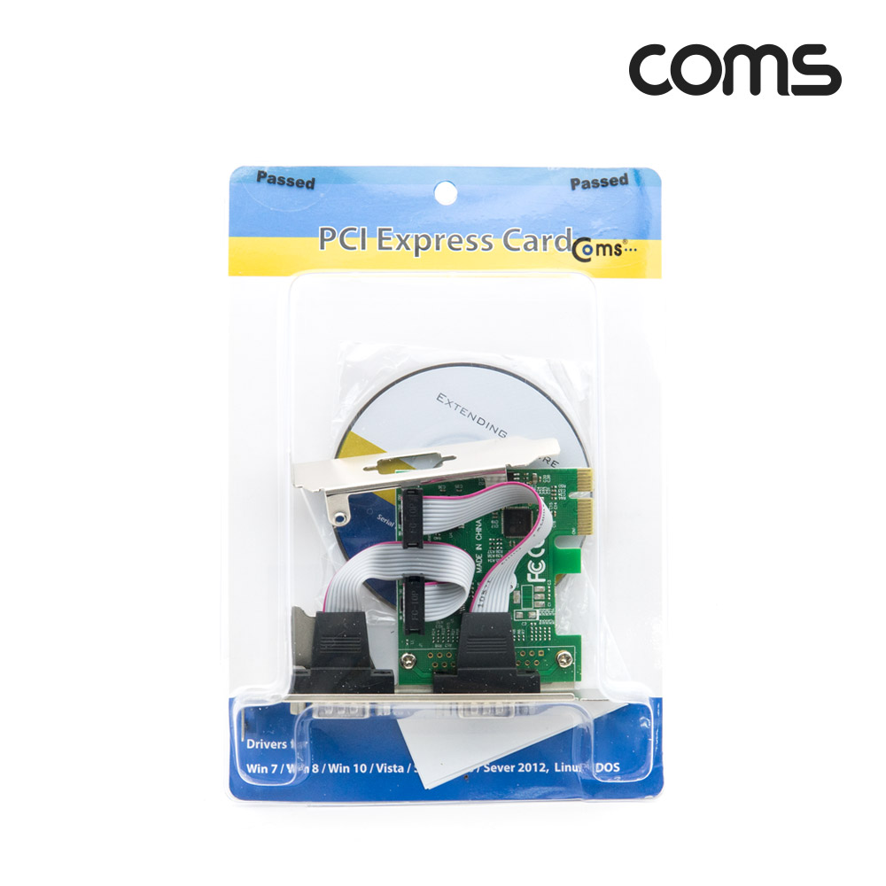 Coms 시리얼 카드(PCI Express) 2포트 RS232 DB9 멀티