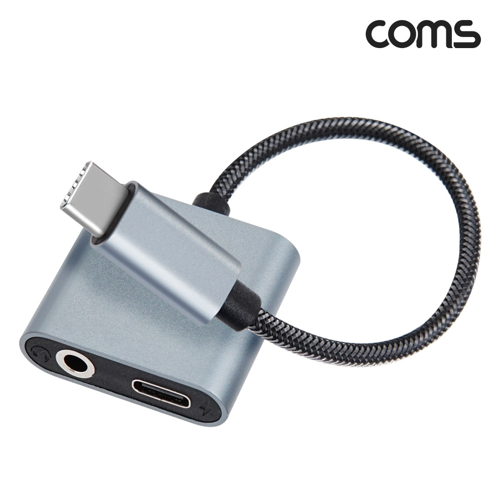 Coms USB 3.1(Type C) AUX 젠더 15cm Metal 메쉬 C타입 to C타입 충전 + 3.5mm 이어폰 단자 동시충전