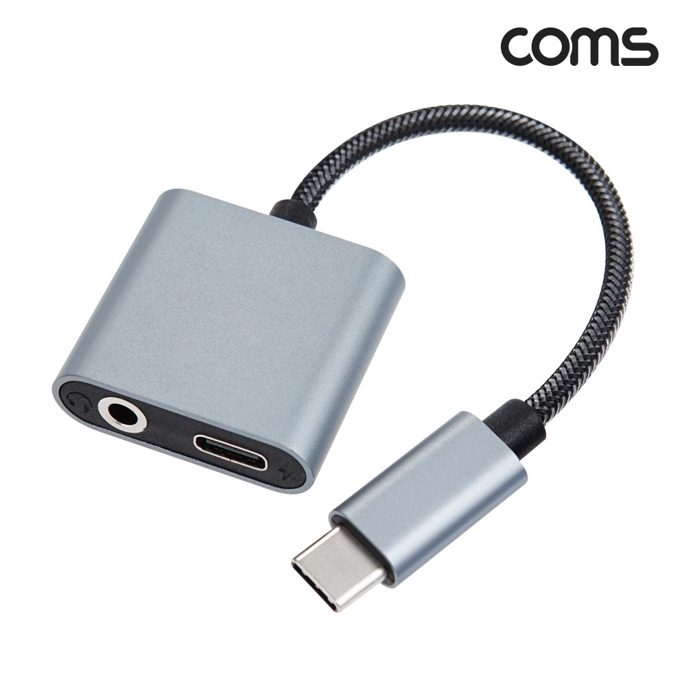 Coms USB 3.1(Type C) AUX 젠더 15cm Metal 메쉬 C타입 to C타입 충전 + 3.5mm 이어폰 단자 동시충전