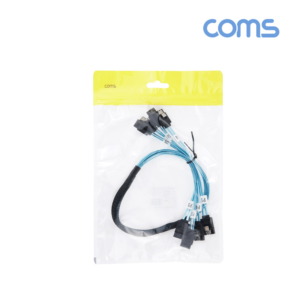 Coms SATA 하드(HDD) 연장 케이블 (SATA3) - Blue / 6.0Gbps / 50cm