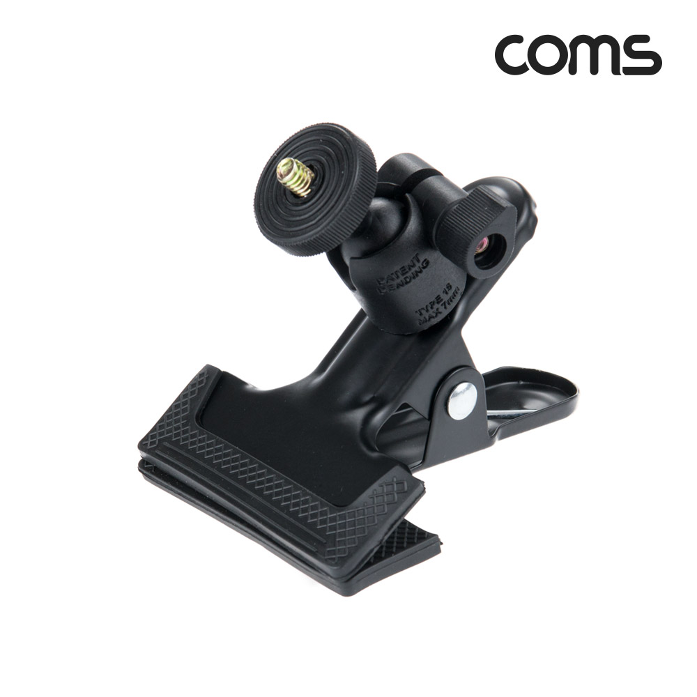 Coms 집게형 고정 홀더 가이드 카메라 홀 탁상 거치 촬영용