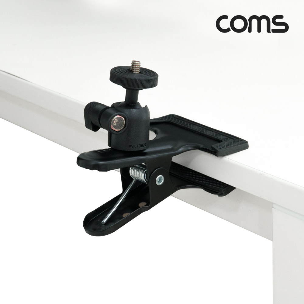 Coms 집게형 고정 홀더 가이드 카메라 홀 탁상 거치 촬영용