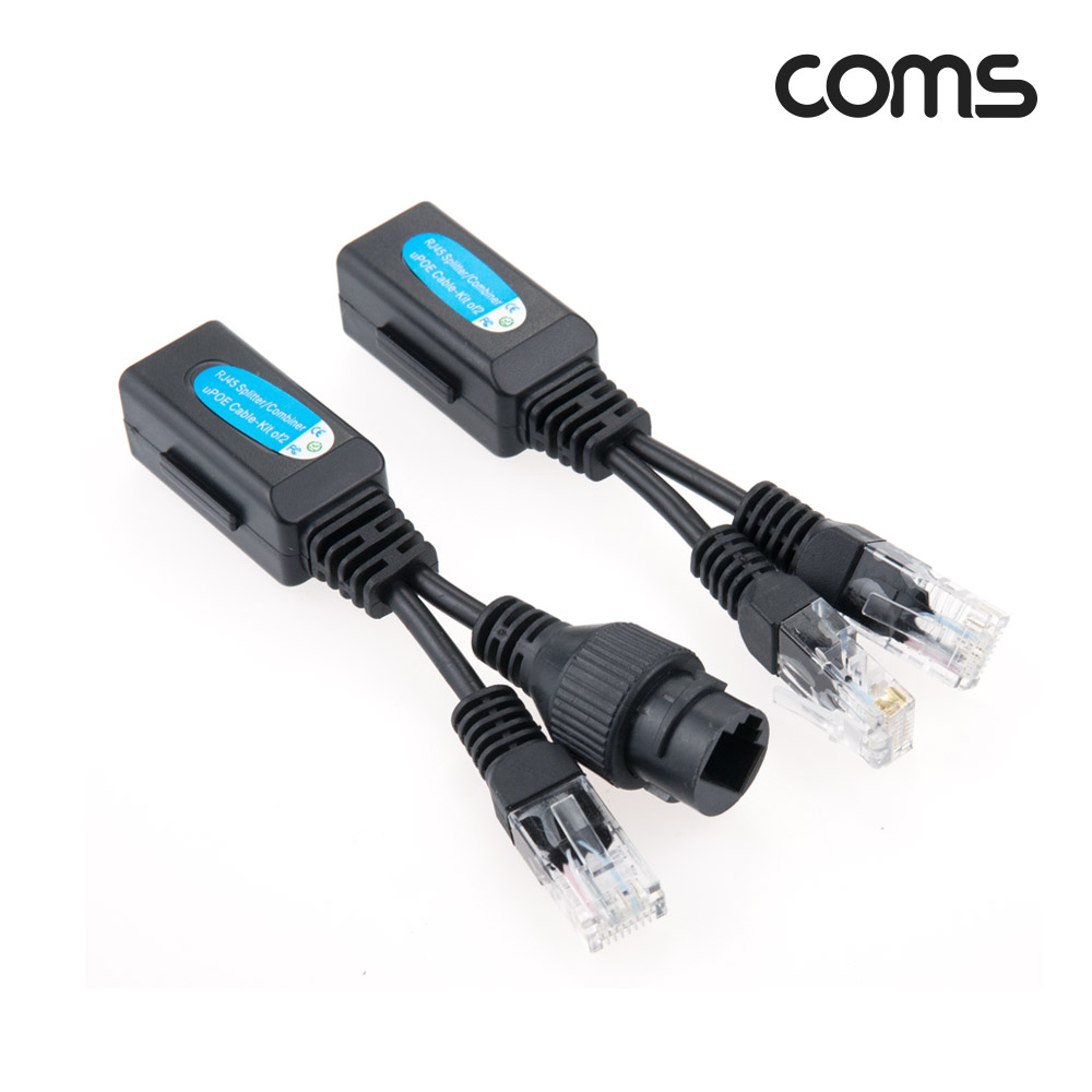Coms CCTV용 POE 어댑터 아답터 RJ45 분배기/결합기 LAN POE