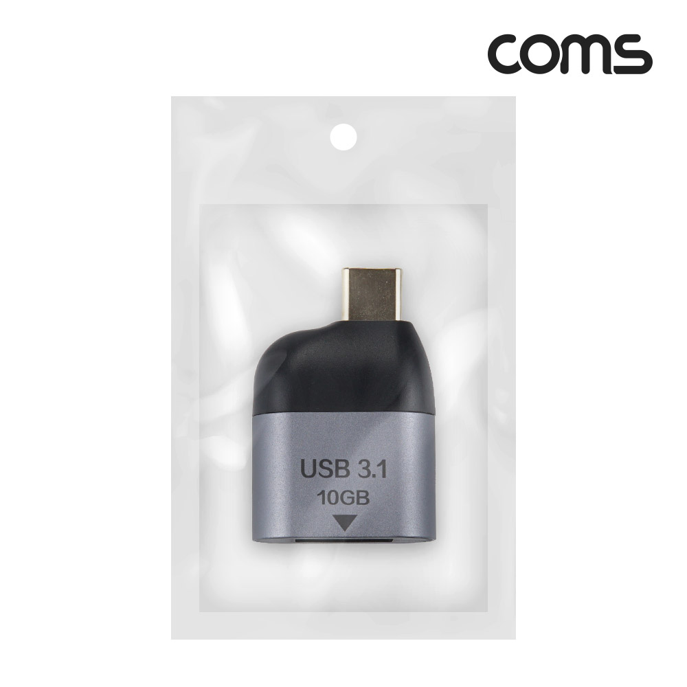 Coms USB 3.1(Type C) 변환 젠더 USB A타입 3.0 to C타입 10Gbps 고속전송