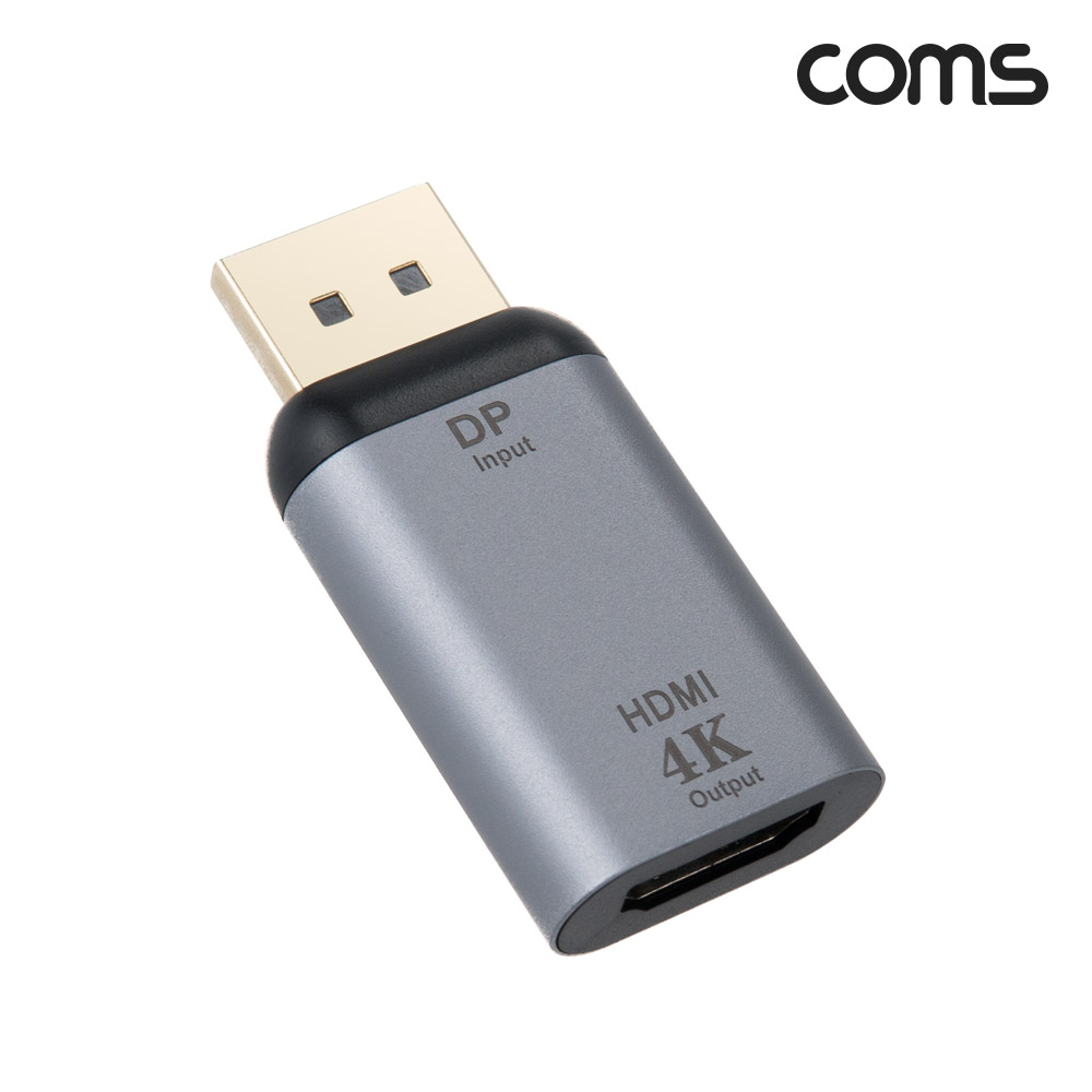 Coms 디스플레이 포트(DisPlay Port) 컨버터 / DP(M) to HDMI(F) / 4K@30Hz / 젠더