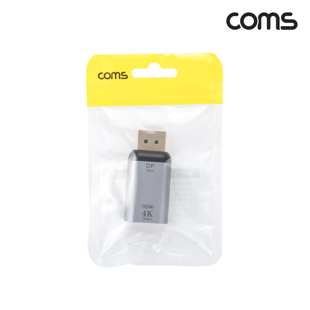 Coms 디스플레이 포트(DisPlay Port) 컨버터 / DP(M) to HDMI(F) / 4K@30Hz / 젠더