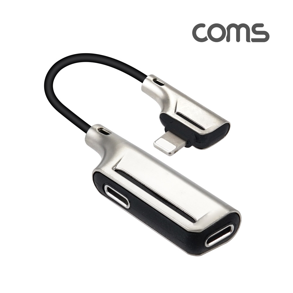 Coms iOS 8핀 AUX 젠더, Metal, 10cm, 8Pin 충전 + 이어폰, F형 , 8pin, AUX 음악감상
