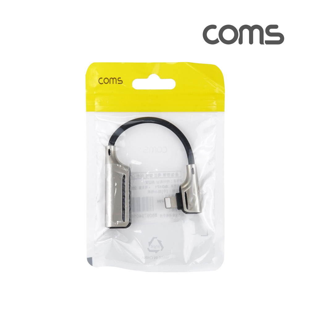 Coms iOS 8핀 AUX 젠더, Metal, 10cm, 8Pin 충전 + 이어폰, F형 , 8pin, AUX 음악감상