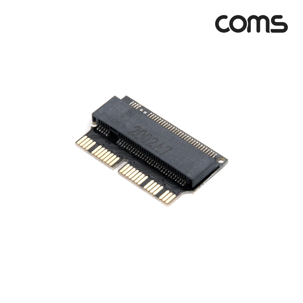 Coms M.2 NVME SSD 변환 어댑터 젠더 Air 2013/14/15/16/17 호환
