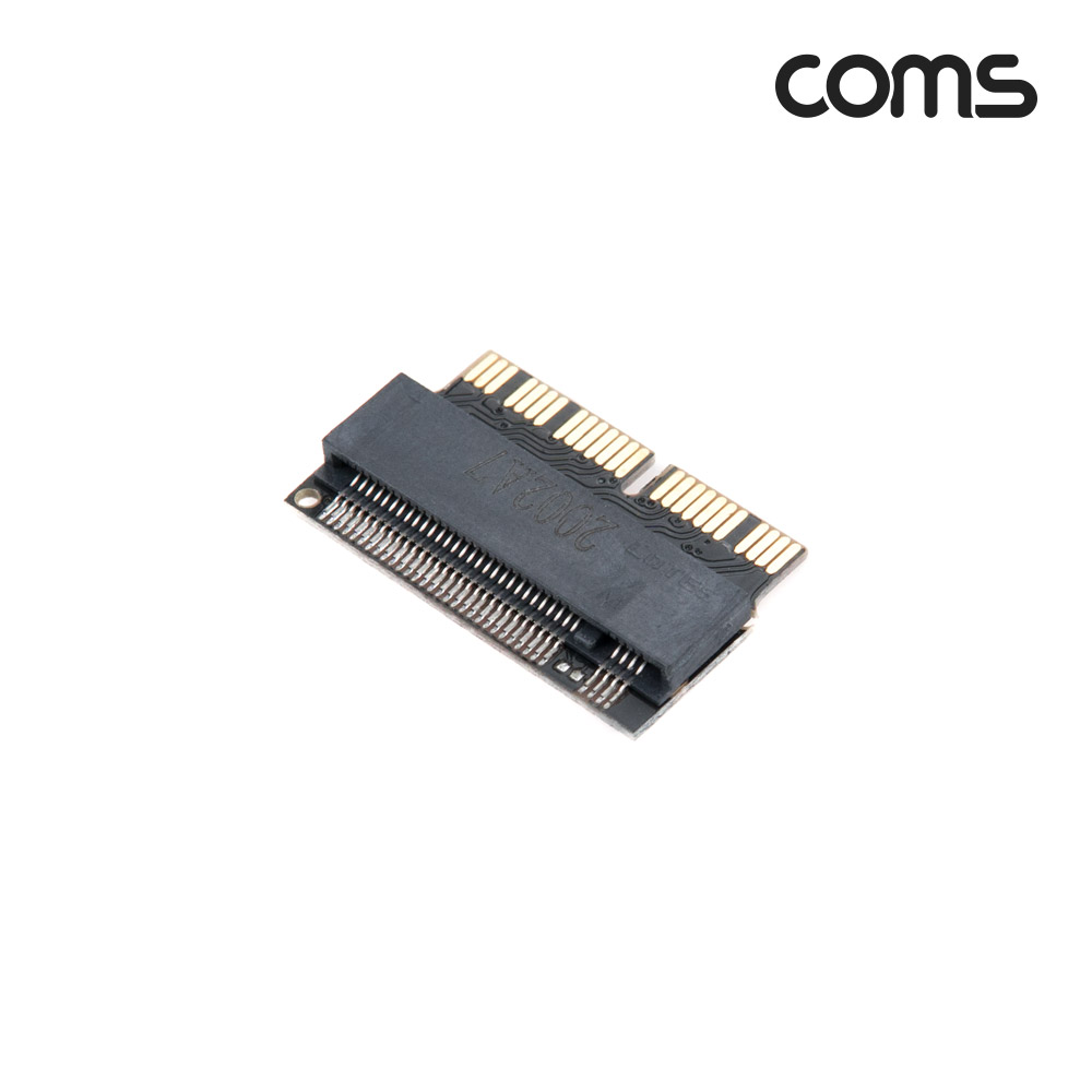 Coms M.2 NVME SSD 변환 어댑터 젠더 Air 2013/14/15/16/17 호환