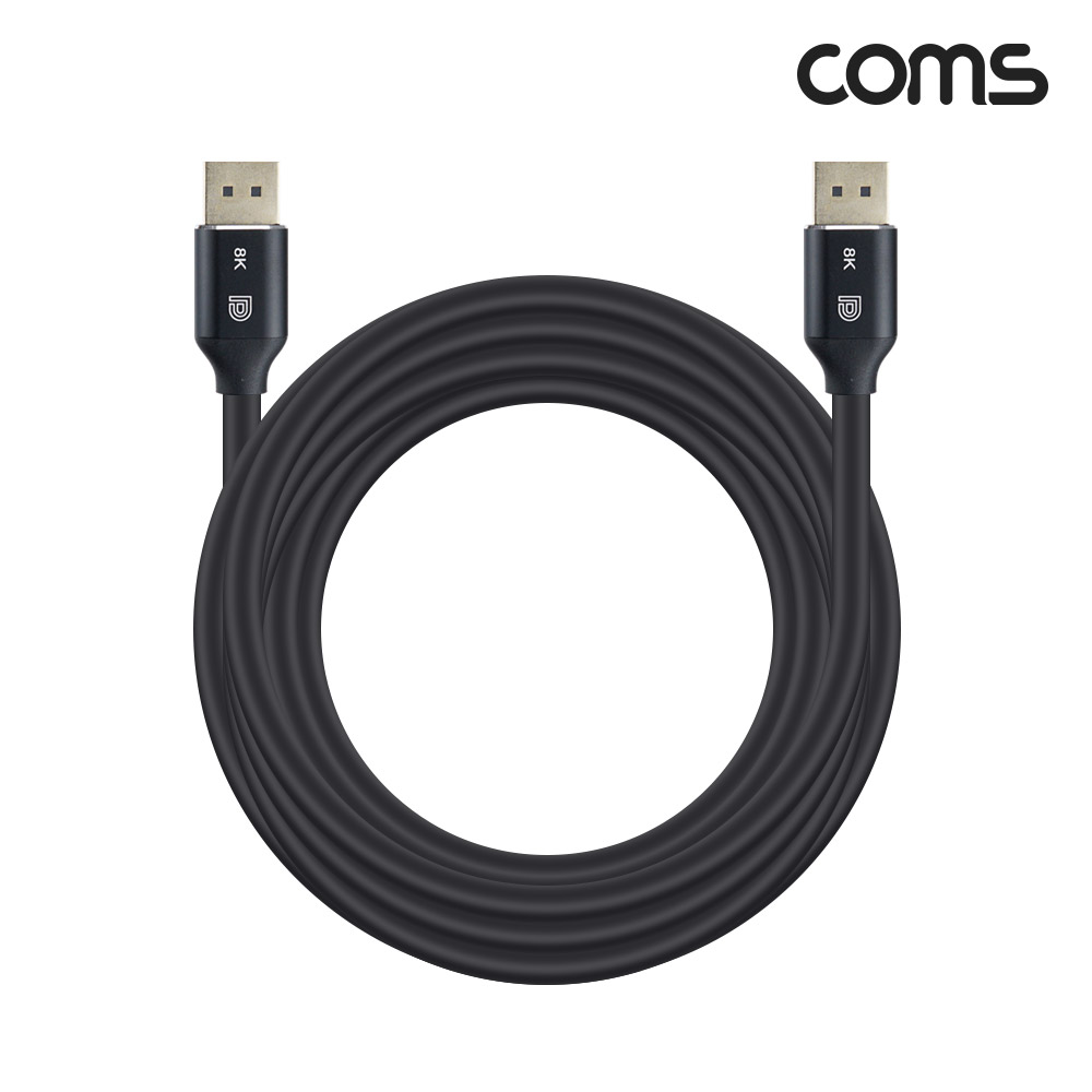 Coms 8K 디스플레이포트 케이블 5M DP 1.4V 8K@60Hz 4K@120Hz UHD DisplayPort M to M