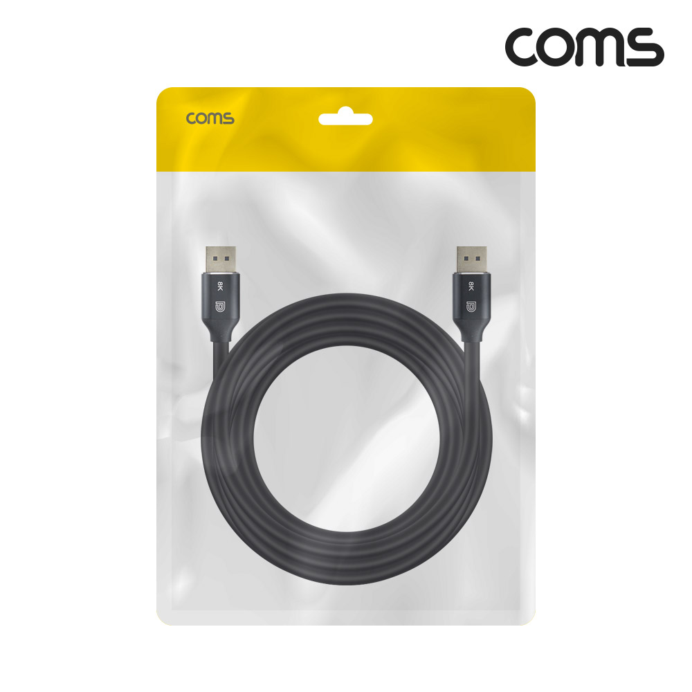 Coms 8K 디스플레이포트 케이블 5M DP 1.4V 8K@60Hz 4K@120Hz UHD DisplayPort M to M