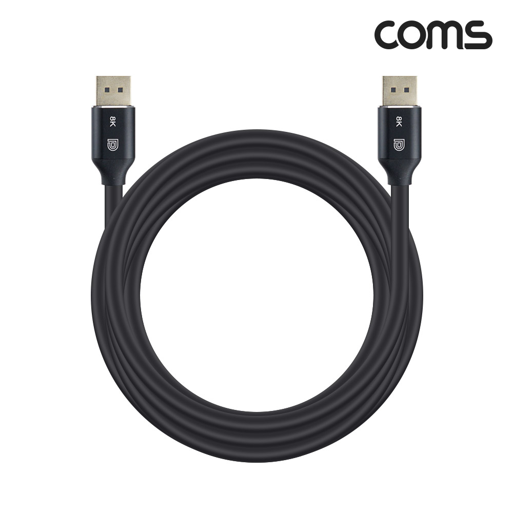 Coms 8K 디스플레이포트 케이블 3M DP 1.4V 8K@60Hz 4K@120Hz UHD DisplayPort M to M