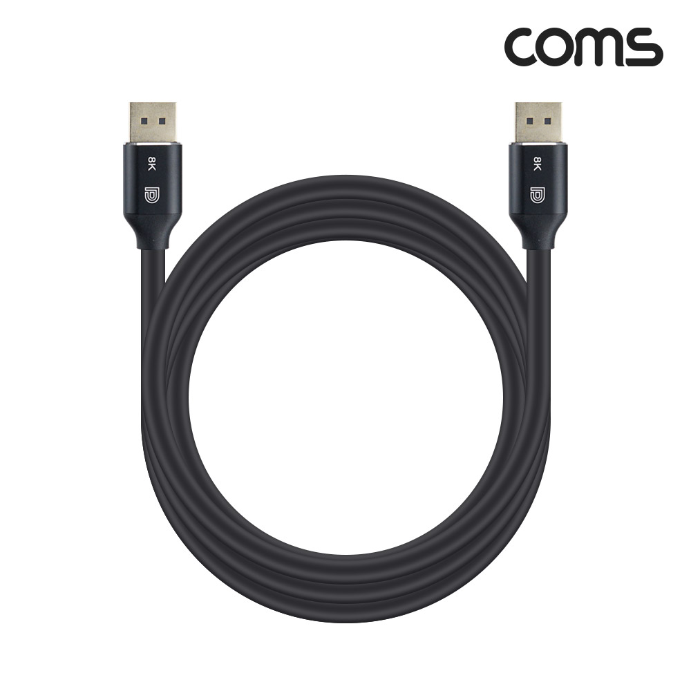 Coms 8K 디스플레이포트 케이블 2M DP 1.4V 8K@60Hz 4K@120Hz UHD DisplayPort M to M