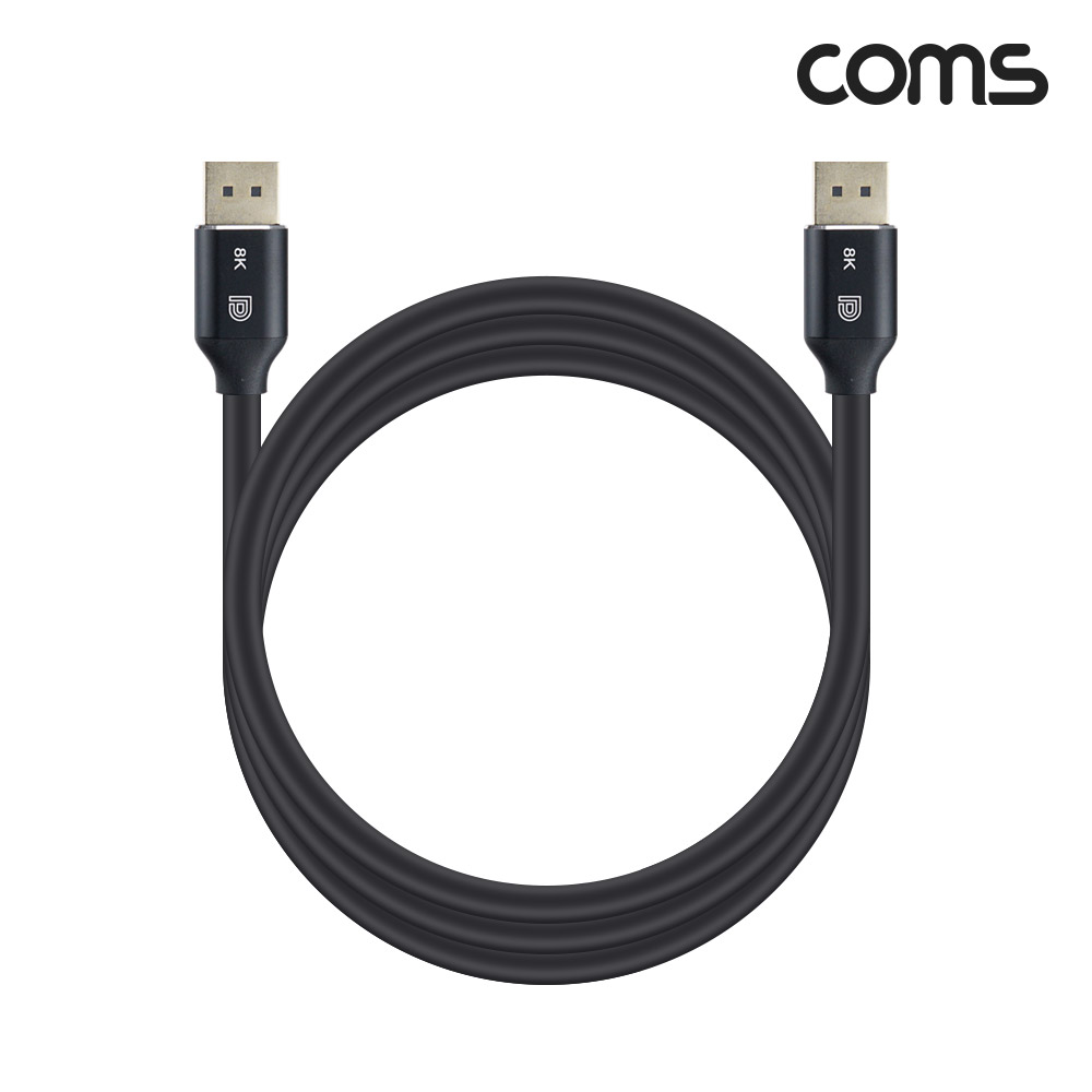 Coms 8K 디스플레이포트 케이블 1.5M DP 1.4V 8K@60Hz 4K@120Hz UHD DisplayPort M to M