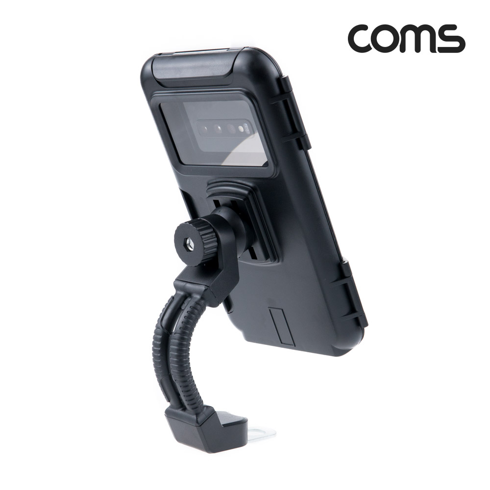 Coms 오토바이 스마트폰 거치대, 하드케이스 방수 홀더 고정 터치 휴대폰 핸드폰 배달