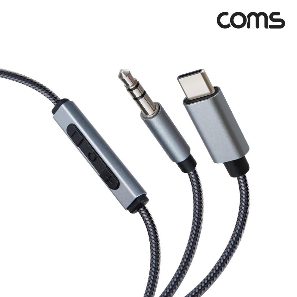 Coms USB 3.1(Type C) to 3.5mm 오디오 AUX 케이블 1M 메쉬 C타입 볼륨조절 리모컨 리모콘