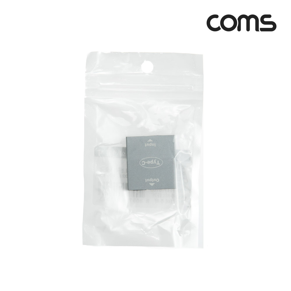 Coms Type C 전원 Y형 젠더, Input/Output x 2, 듀얼, 충전전용, C타입