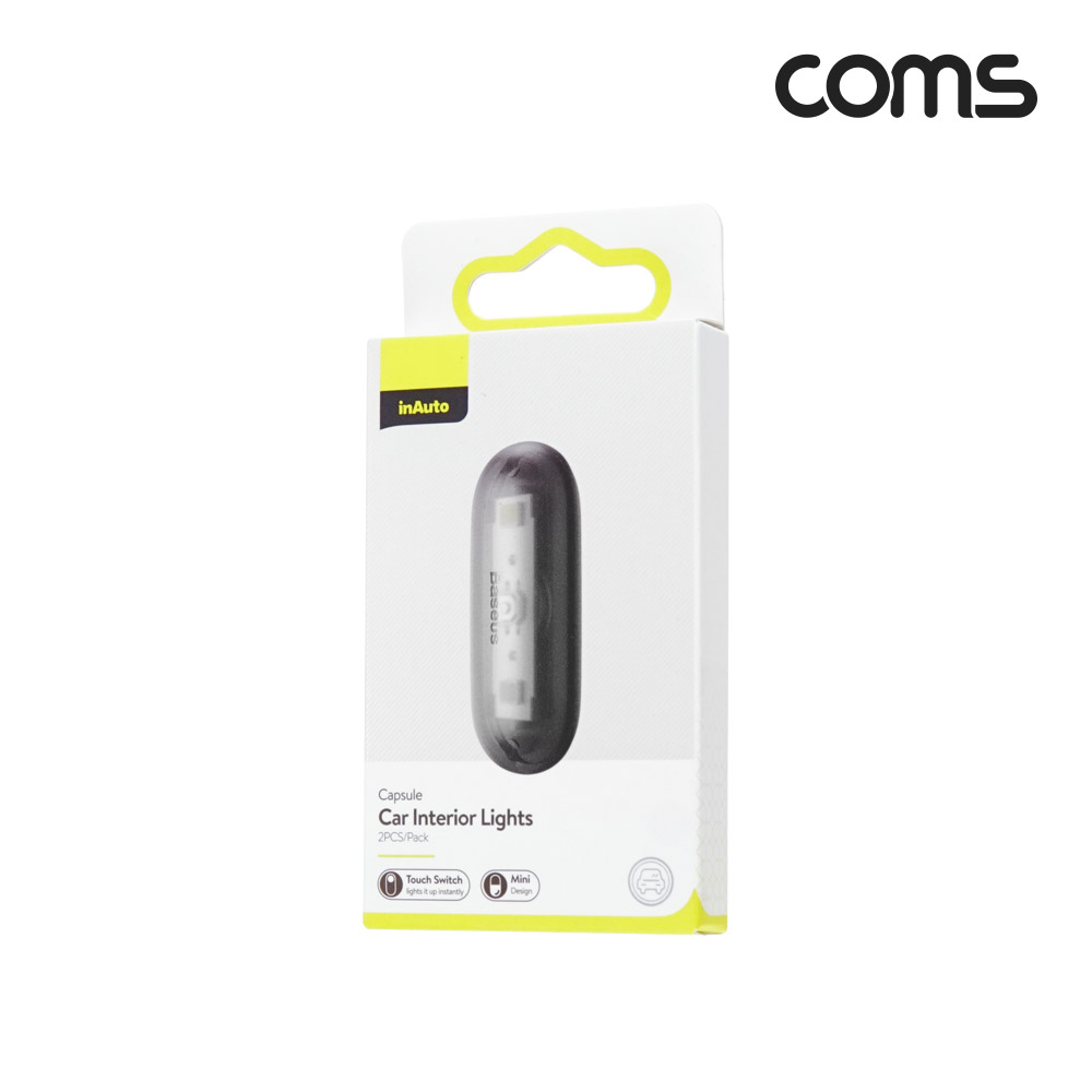 Coms 차량용 인테리어 LED 램프, 데코레이션 램프, 실내 차량용 무드등
