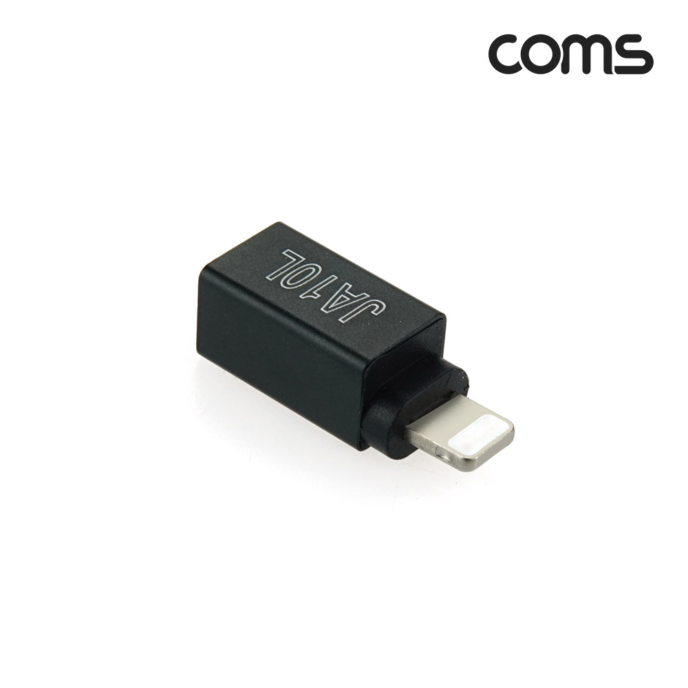 Coms iOS 8Pin to AUX 젠더, 3.5mm 스테레오 4극, 오디오 변환 젠더, 8핀