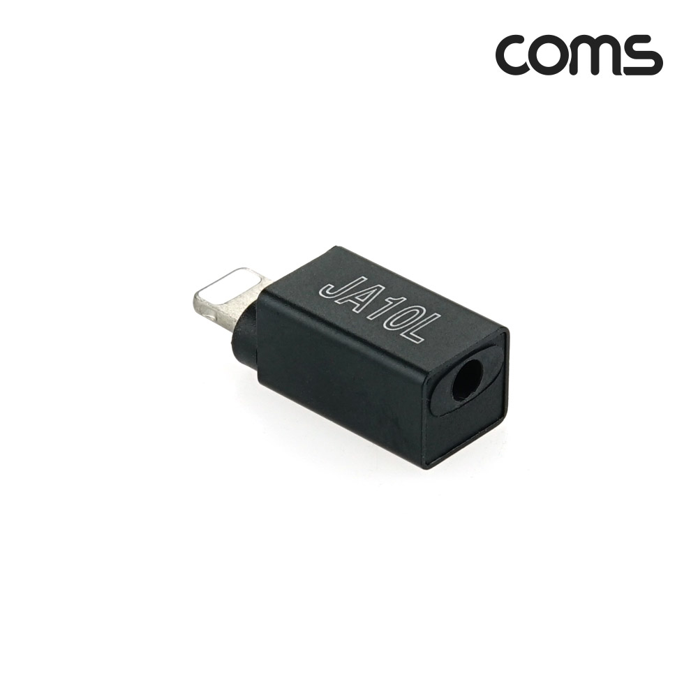 Coms iOS 8Pin to AUX 젠더, 3.5mm 스테레오 4극, 오디오 변환 젠더, 8핀